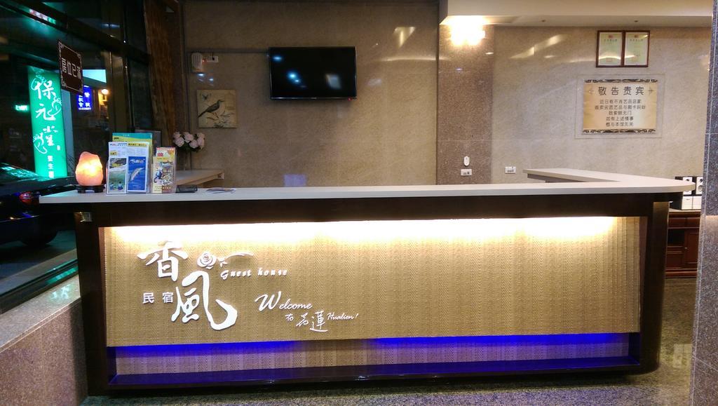 Xianfeng B&B Hualien Exterior foto